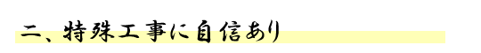 DHɎM
